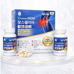 MSM xương khớp chính hãng hàn quốc – giải pháp cho người đau nhức lâu năm